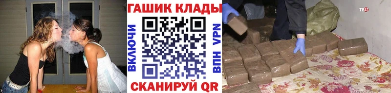 ГАШ Изолятор  Вятские Поляны 