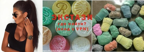 дурь Баксан
