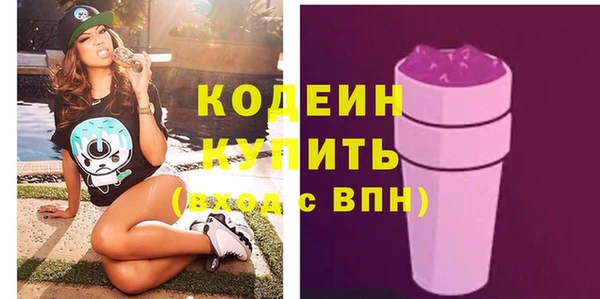 дурь Баксан