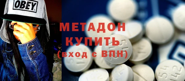 дурь Баксан