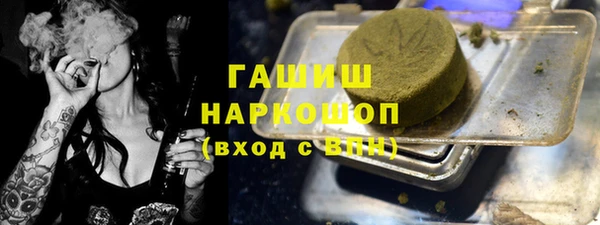 mix Балабаново