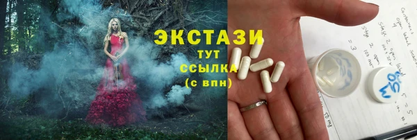 mix Балабаново