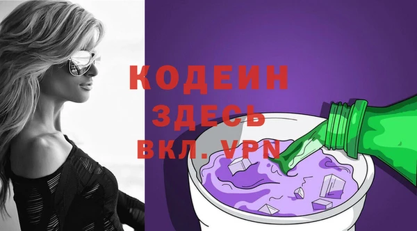 дурь Баксан