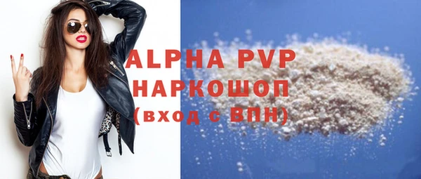 дурь Баксан