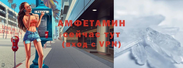 mix Балабаново