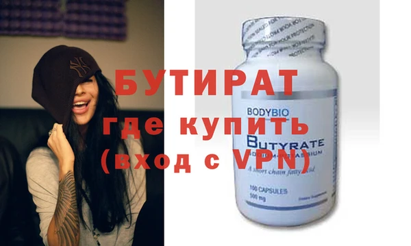 mix Балабаново