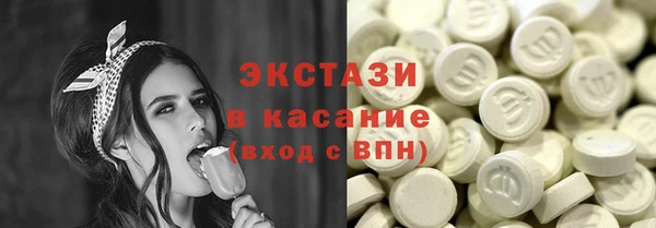 дурь Баксан