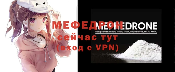 mix Балабаново