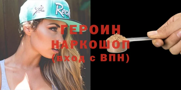 дурь Баксан