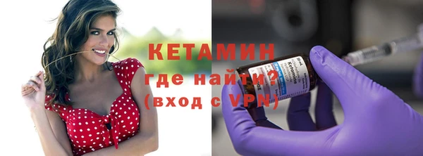 mix Балабаново