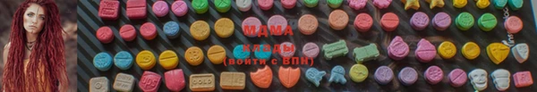 mix Балабаново
