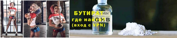 mix Балабаново