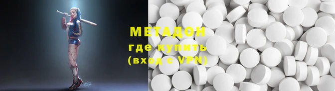 дурь Баксан