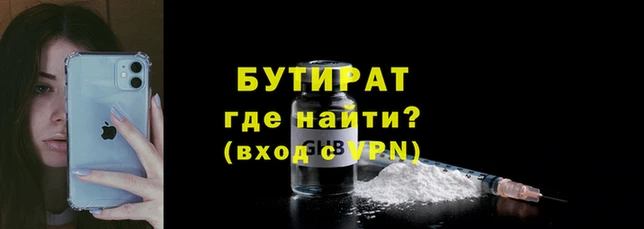 mix Балабаново