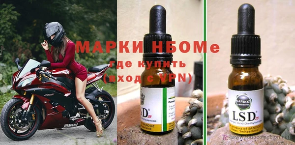 mix Балабаново