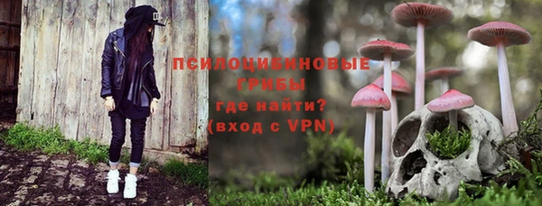 дурь Баксан