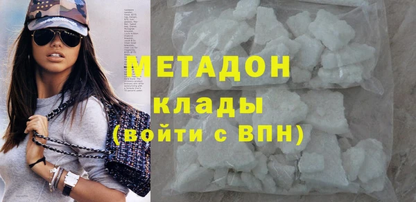 дурь Баксан