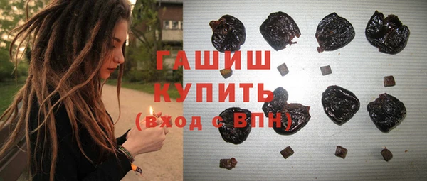 дурь Баксан