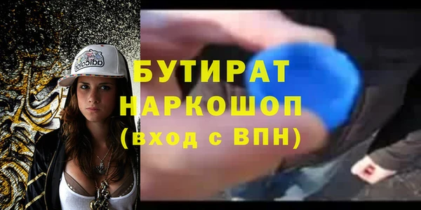 mix Балабаново