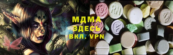 mix Балабаново