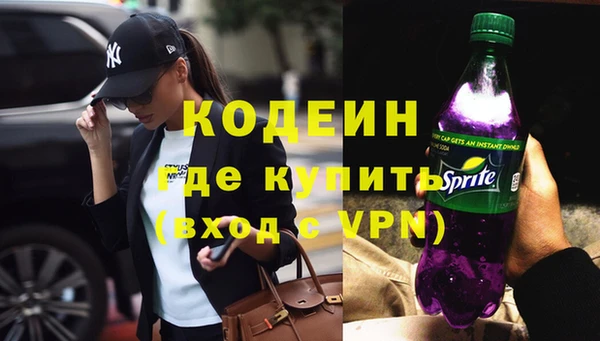 не бодяженный Строитель