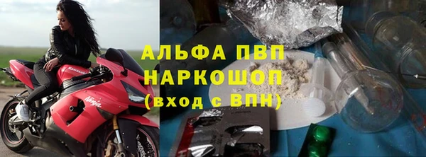 mix Балабаново