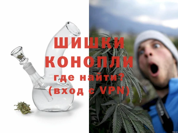 дурь Баксан