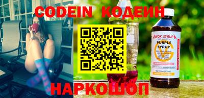 спиды Малоярославец