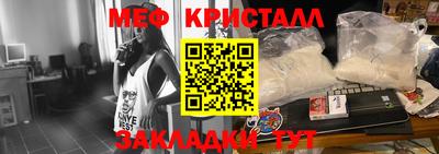 спиды Малоярославец