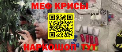 спиды Малоярославец