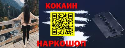 ALPHA-PVP Малгобек
