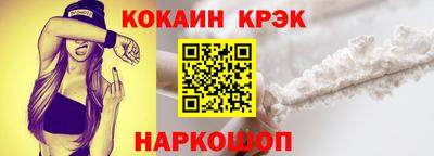 mdpv Мариинск