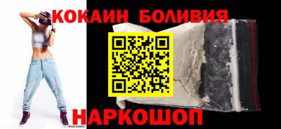 mdpv Мариинск