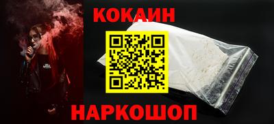 ALPHA-PVP Малгобек