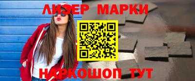 ALPHA-PVP Малгобек