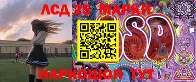 ALPHA-PVP Малгобек