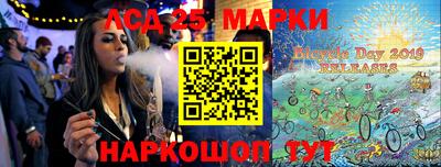 спиды Малоярославец