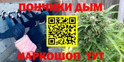 спиды Малоярославец