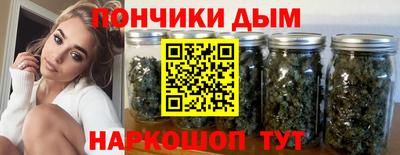 ALPHA-PVP Малгобек