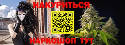 mdpv Мариинск