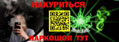 mdpv Мариинск
