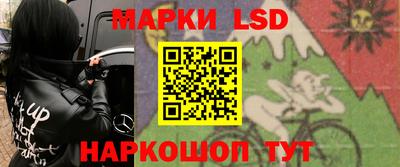 mdpv Мариинск