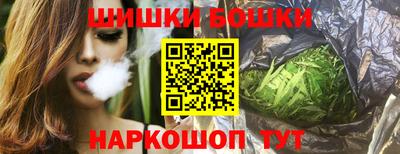 ALPHA-PVP Малгобек