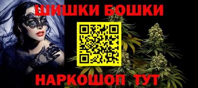 ALPHA-PVP Малгобек