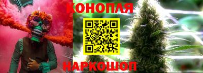 спиды Малоярославец