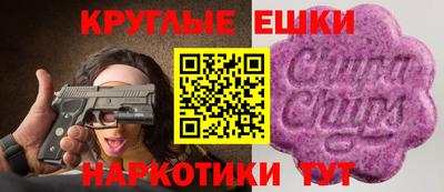 спиды Малоярославец