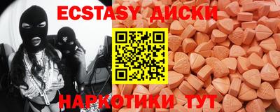 mdpv Мариинск
