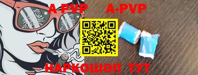 mdpv Мариинск