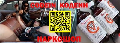 спиды Малоярославец