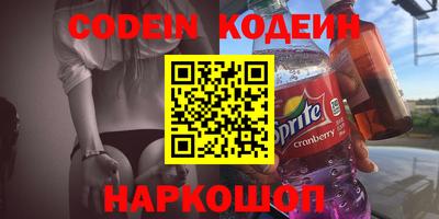 mdpv Мариинск